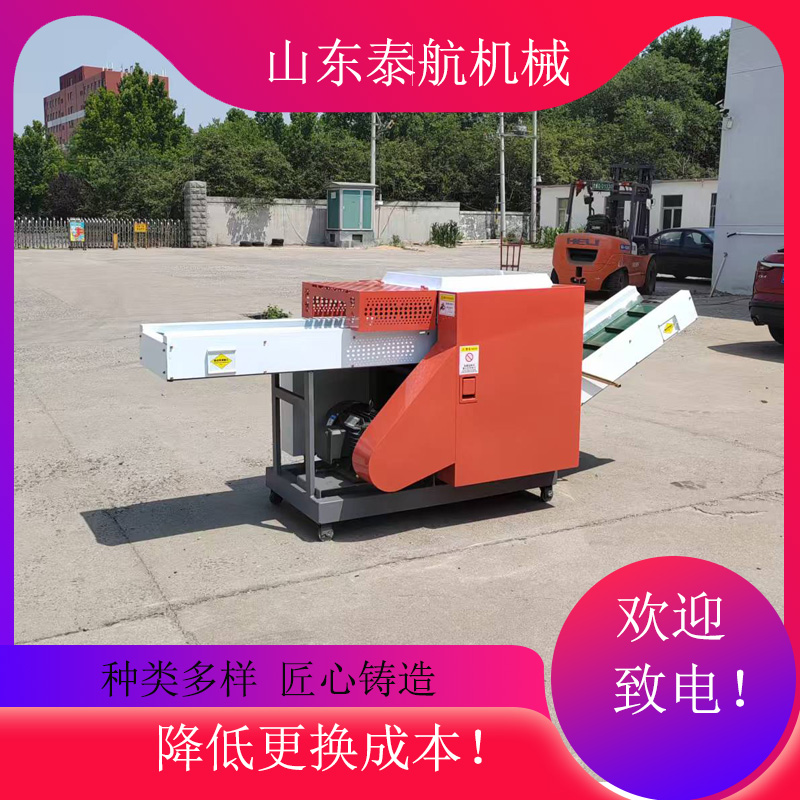 纖維切斷機的生產(chǎn)效率會受什么影響