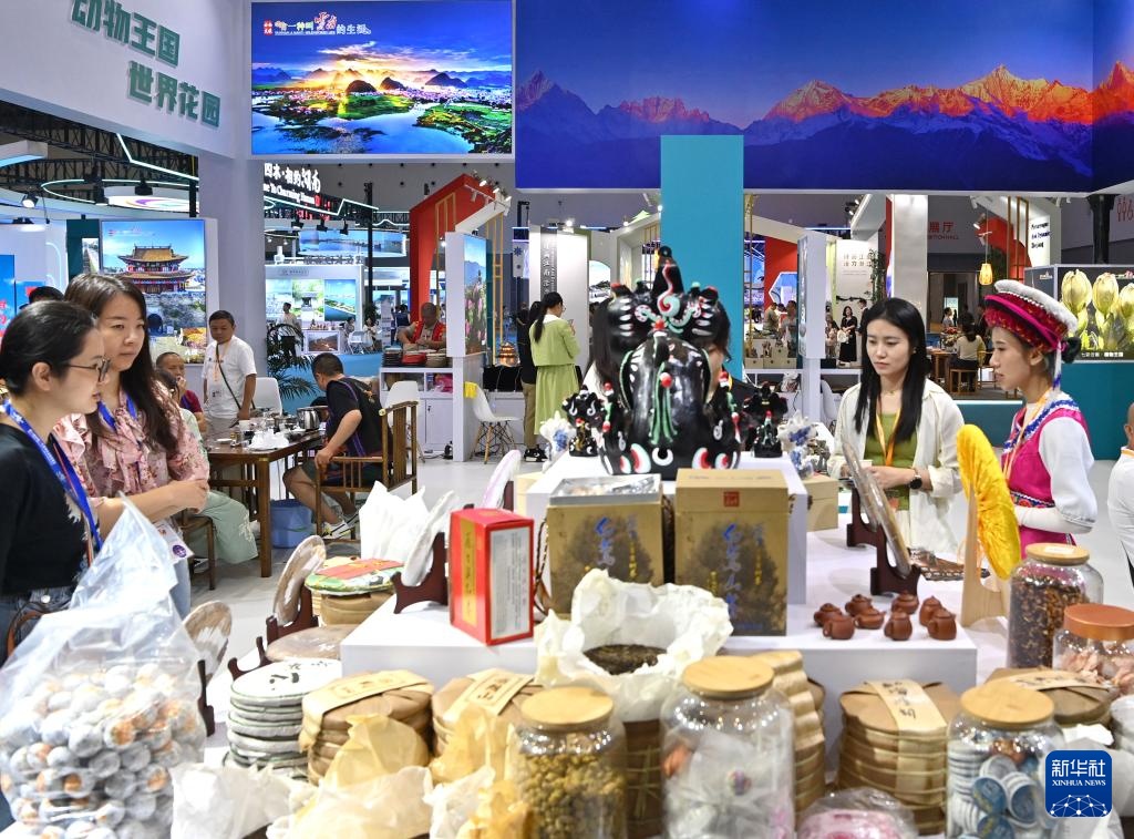 第21屆中國-東盟博覽會旅游展區在桂林盛大開幕，開啟區域旅游合作新篇章
