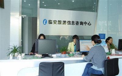 新世紀旅行社 每月推出旅游“特賣會”，真的是“蠻拼”的
