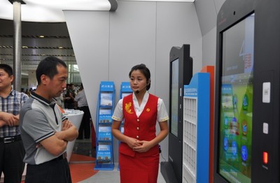 國家旅游局張海燕副司長(zhǎng)赴漢檢查旅游標(biāo)準(zhǔn)化及信息咨詢工作